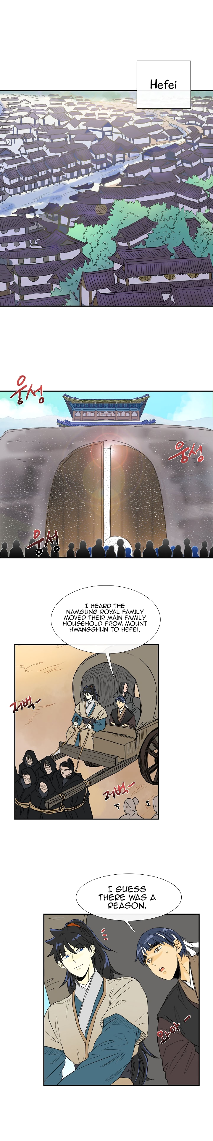 The Scholar's Reincarnation Chapter 70 2
